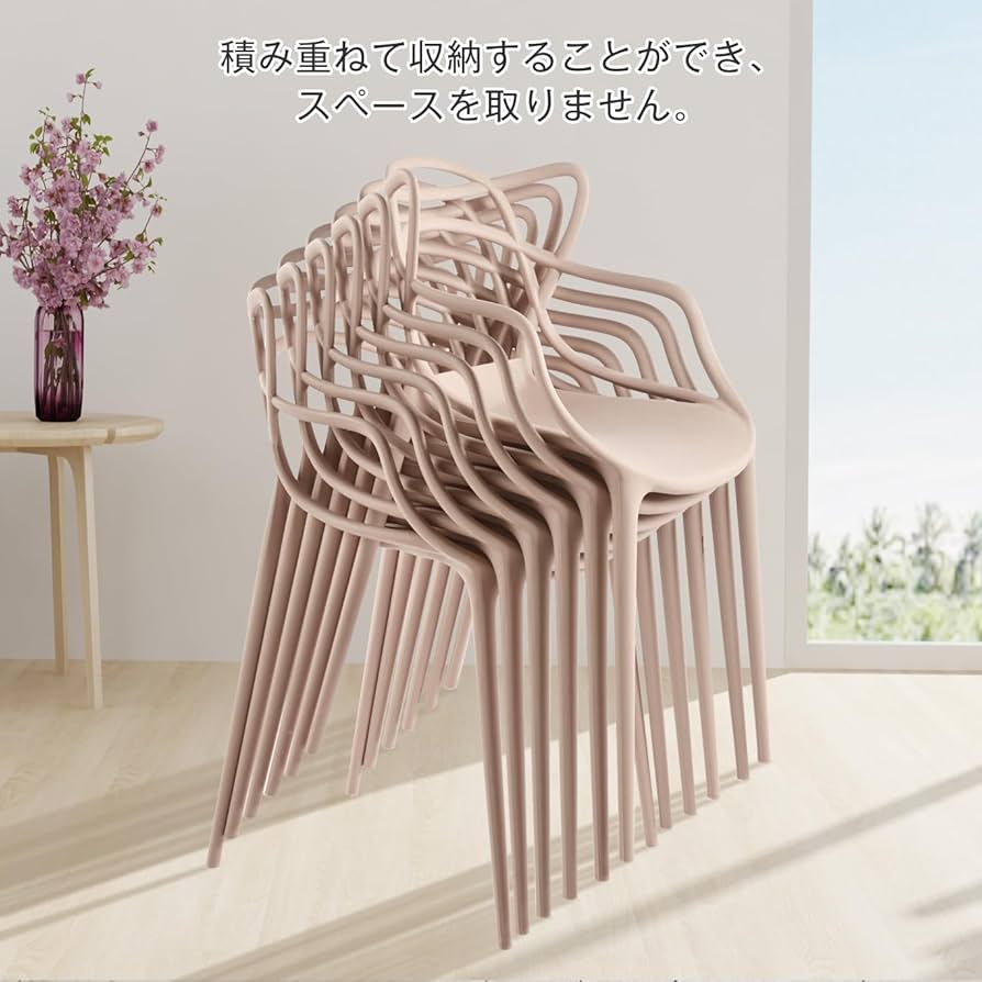 Amazon｜オーエスジェイ(OSJ) 【完成品】ダイニングチェア 2脚